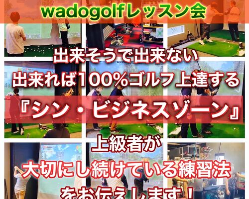 1668915075457