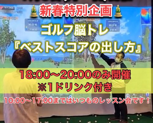 1671775489994